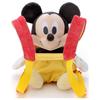 Disney Character Copycat Outing Stuffed Animal Mickey Mouse Height 32cm Mama! Approx.