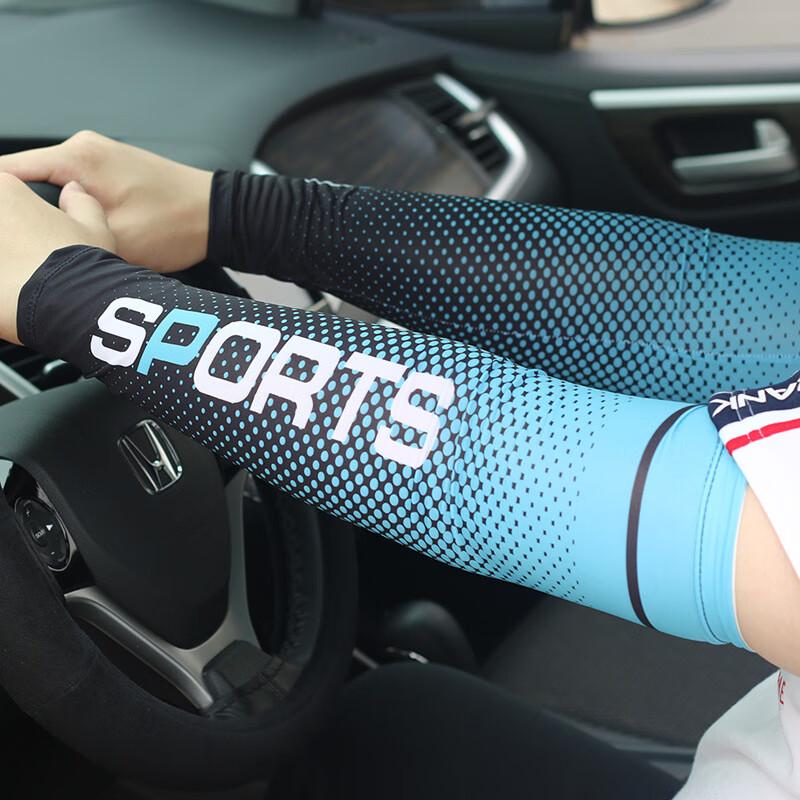 Milin Unisex Summer Sun Protection Ice Silk Arm Sleeves M-XL