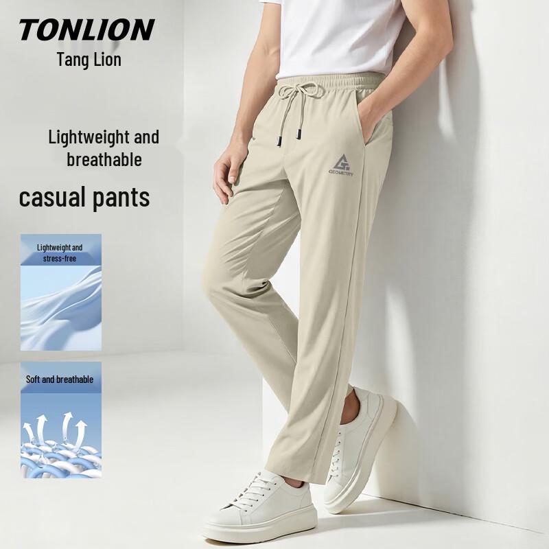 

TonLion Men s Summer Loose Straight-Leg Casual Pants XL
