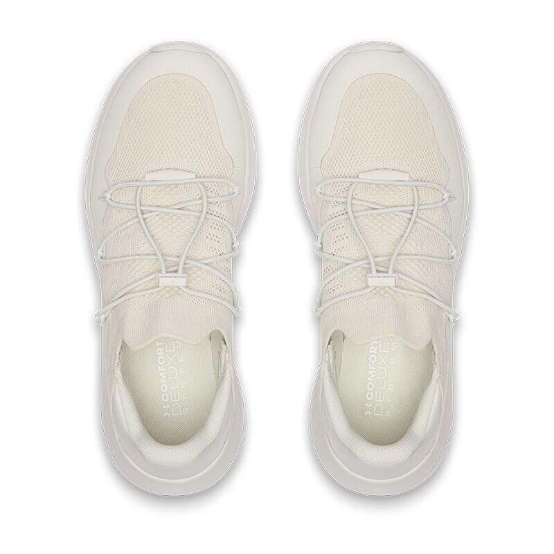 Under Armour Unisex U Easy Step Casual Shoes White Black 6007578-114