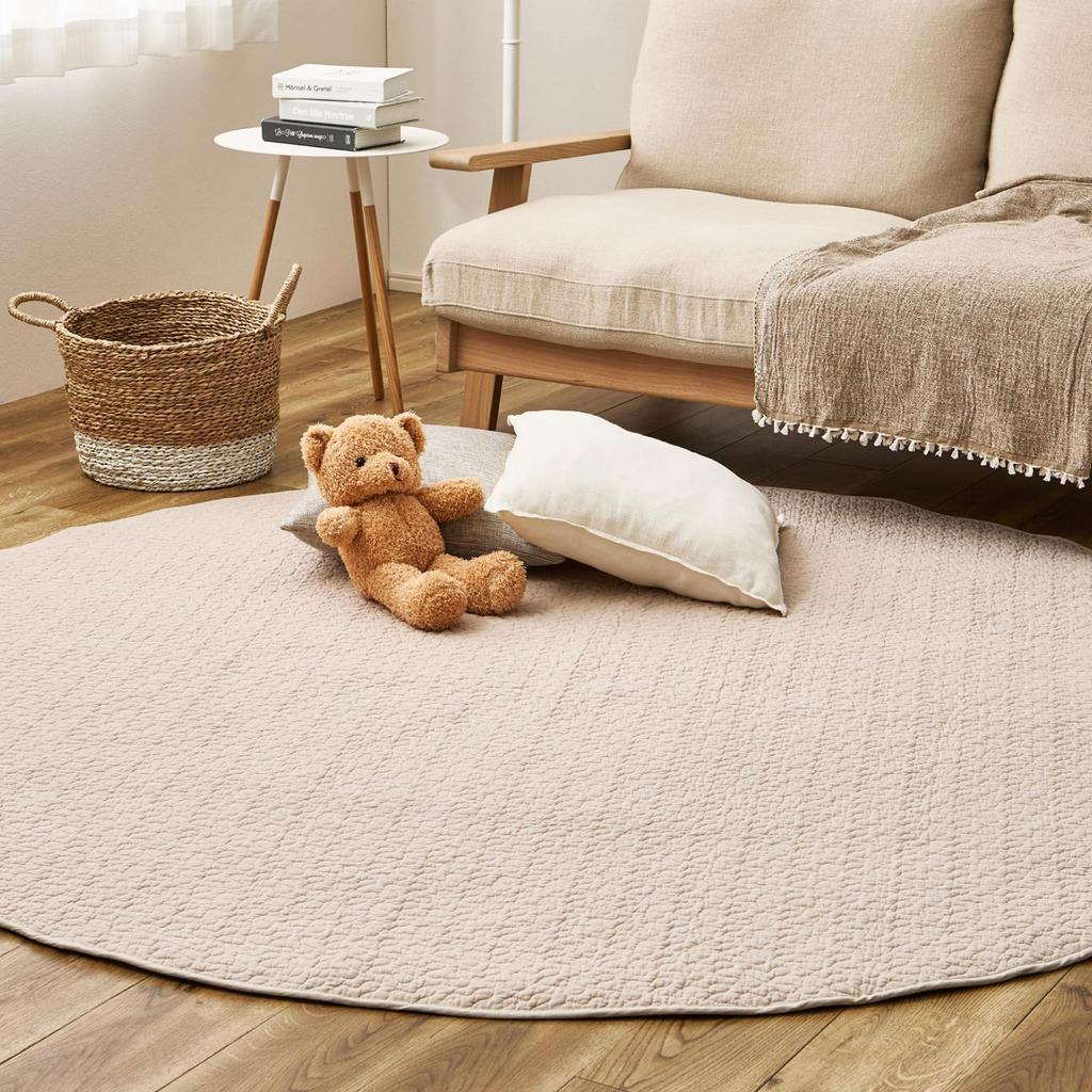 Hagiwara Rug Ible Decor Beige, Approx. 190cm Diameter, Round Quilted Rug with Multi-Cover, Machine Washable, Non-Slip