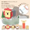 AOMIKS Magnetic Forest Building Magnetic Magnetic Magnetic Educational Model Kindergarten Baby Christmas Storage Case Included Blocks, Animals,