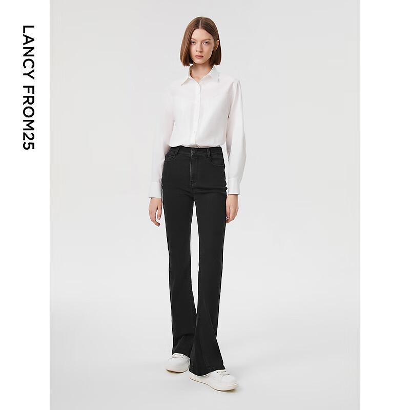 Langzi Retro High-Waist Flared Straight Jeans