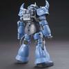 HG Mobile Suit Gundam THE ORIGIN MSD Prototype Gouf (Tactical Demonstrator) (004) 1/144 Scale Irowakezumi Plastic Model