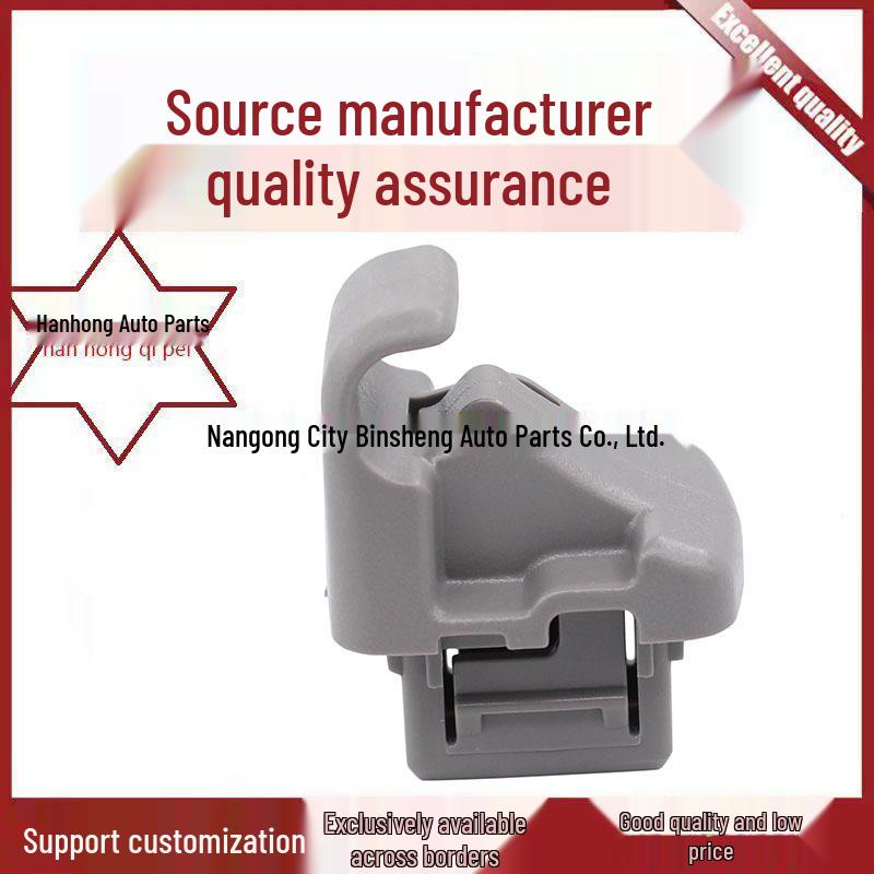 Sun Visor Hook Clip for Subaru Forester, Outback & Legacy