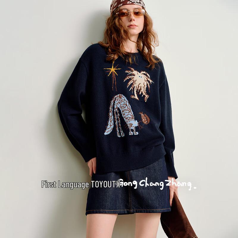 

Chuyu Andyrong Animal Jacquard Knit Sweater XL