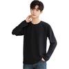 Nanjiren Long-Sleeve T-Shirt for Men, Solid Color Undershirt, Round Neck Loose Fit Pure Cotton Top, Black Long Sleeve, Size L