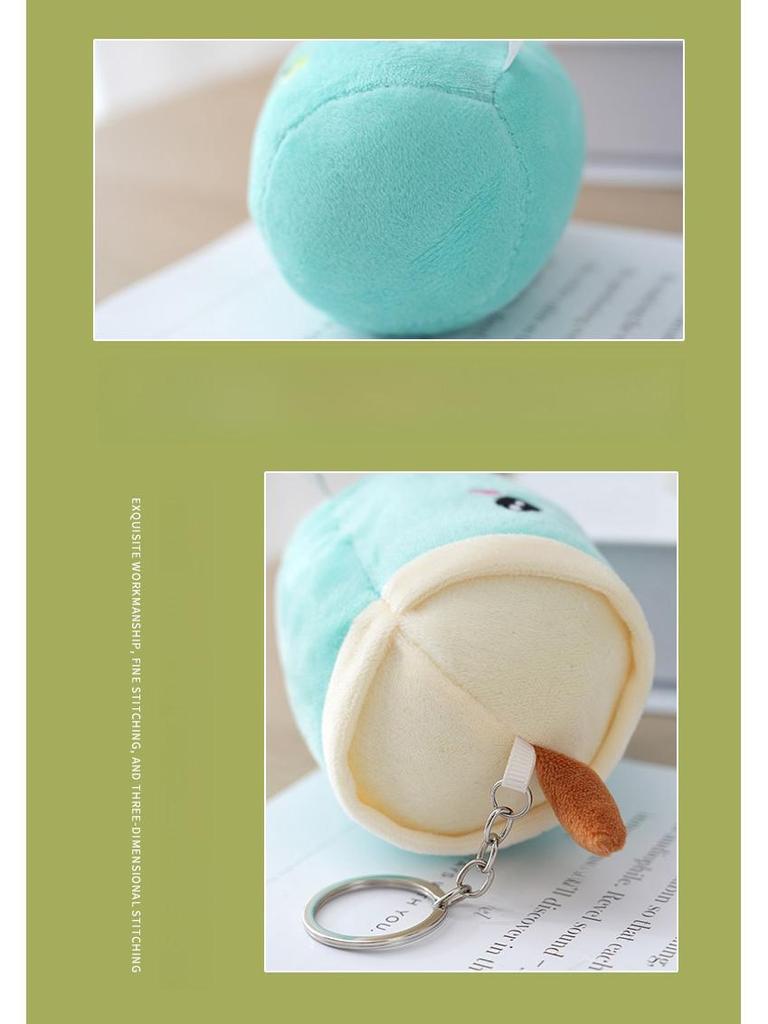 Fruit Pearl Milk Tea Plush Keychain - Cute Doll Bag Ornament Gift