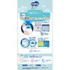 [comfortable Even On Hot and Humid Days  ] Moonyman Sweat Refreshing Pants, Big Size, Unisex  2~22kg , 44 Pieces  36 Pieces X 4  Case Diaper