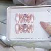 Hand-woven Armor Rose Church Three-dimensional Pink Diamond Light Chasing Cat Eye Style High-end Pure Temperament Manicure Sticker