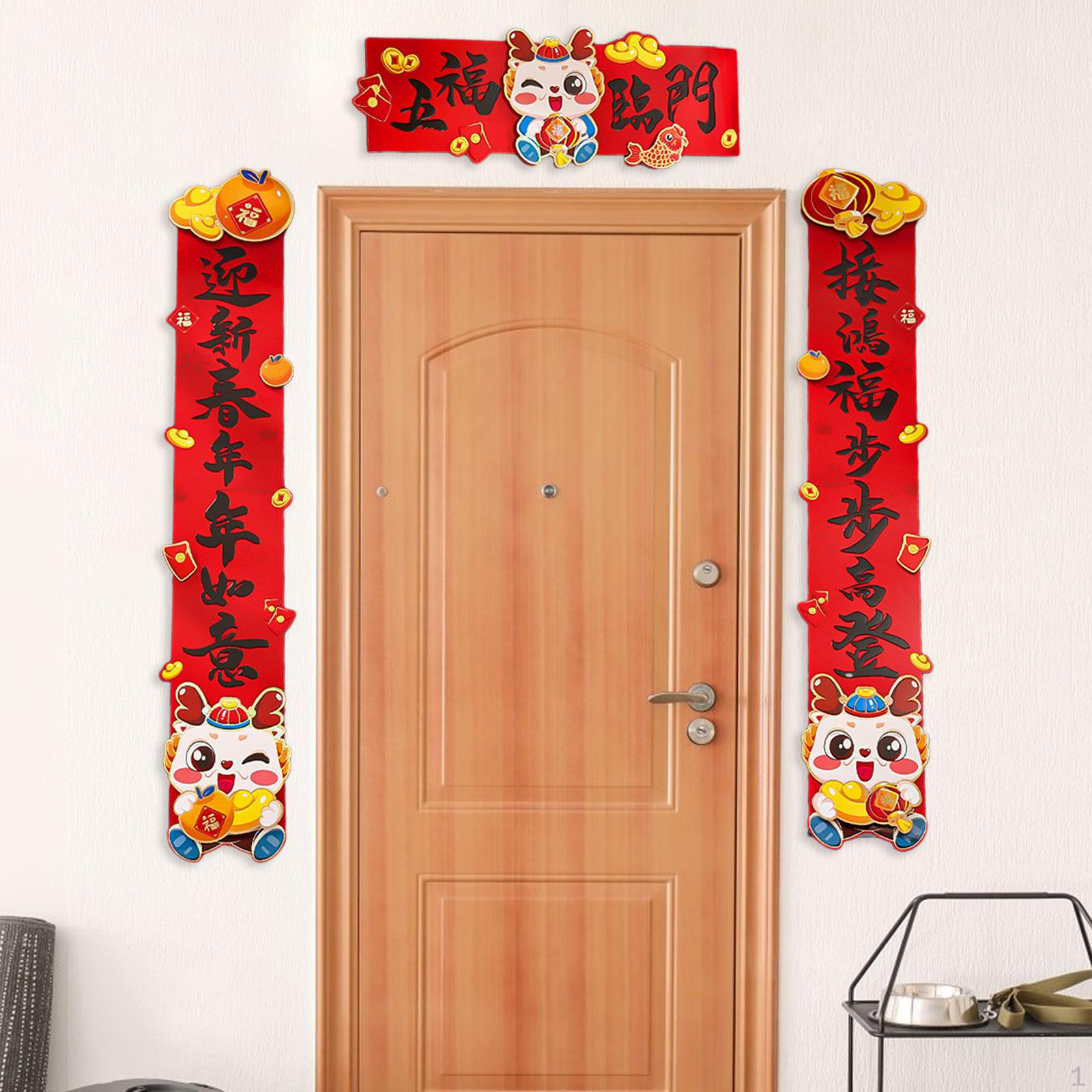 Spring Couplets Chinese, Year Decoration Couplets, Lunar Chinese Style A
