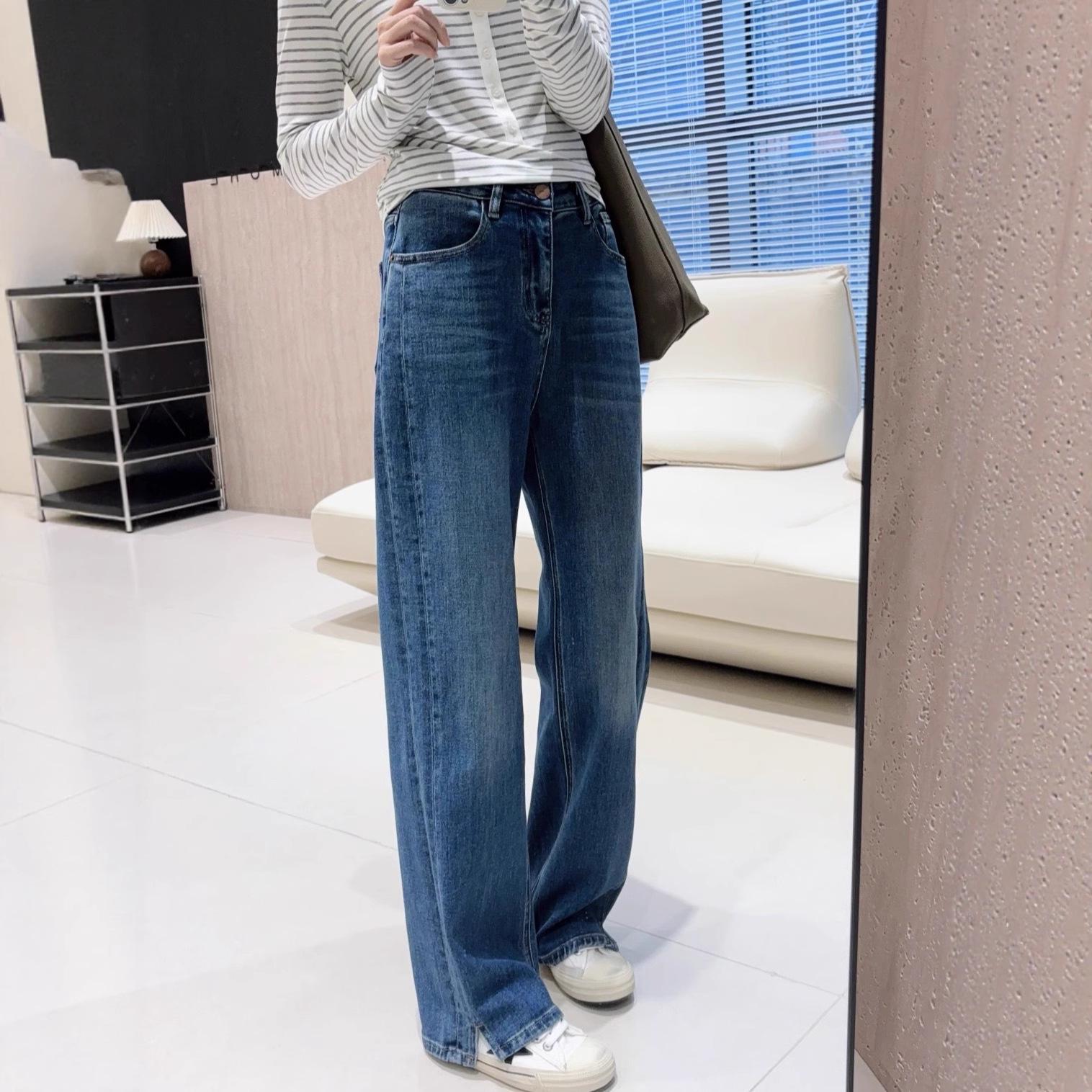 

Yan Wheat 9.14 Autumn Glutinous Rice Denim Double Draped Four-Way Stretch Side Slit Straight-Leg Jeans S