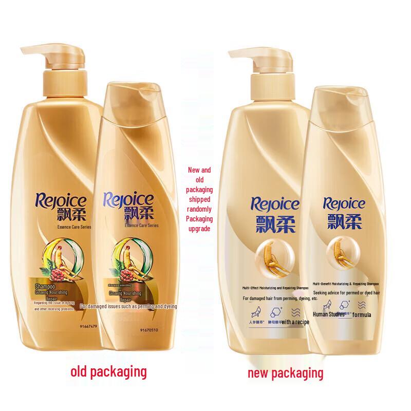 Rejoice Ginseng Root Moisturizing & Repair Shampoo