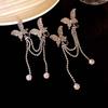 1 pair Zinc Zinc Alloy Silver Tassel Ear Clip Luxury Shiny Temperament Eardrops  Birthday