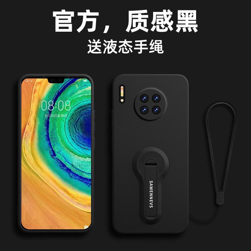 Liquid Silicone Phone Case Mate 30 Pro With Kickstand Lanyard Full Coverage Shockproof Cover In Multiple Colors Huawei Mate 30