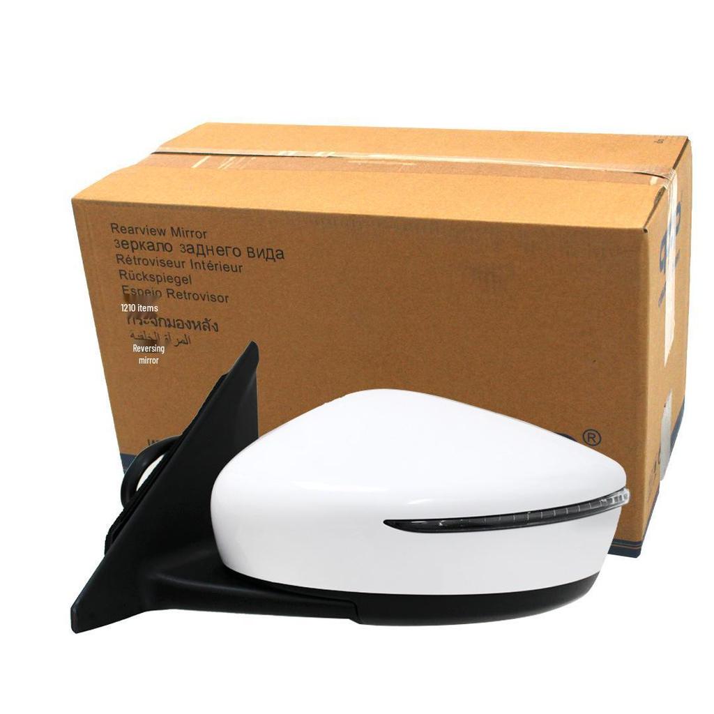 Electric Folding Rearview Mirror, 7 Wires, White, for 2017-2021 Kicks (96301-5RF0E)