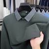 Men's Lapel Fake Two Piece Long Sleeve T-Shirt Autumn Solid Color Breathable Fashion Business Commute Menswear