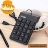 USB Wired Driver-Free External Financial Numeric Keyboard for Laptop