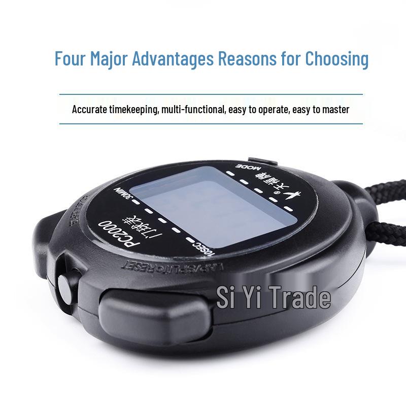 Tianfu Gateball Match Timer: PC2000 Wall-Mounted & PC0602 Wrist Stopwatch