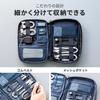Sanwa Direct Gadget Cable and Charger Travel Pouch, Slim, Storage, Case, Large, Black, 200-BAGIN036BK