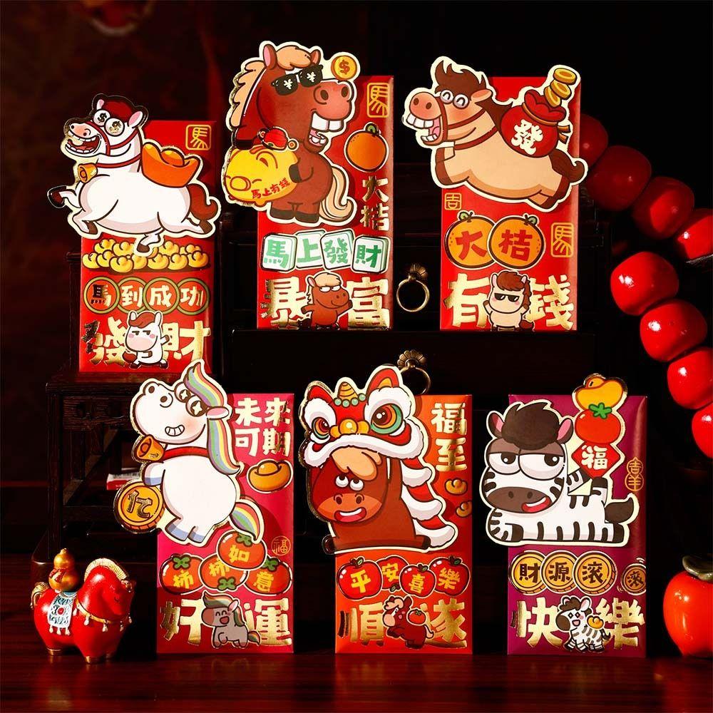 6pcs Traditional 2026 Horse Year Red Envelope Cartoon Red Packet Lucky Money Pouch  Spring Festival