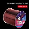In-Stock Fast Shipping: High-Tensile, Soft Fishing Line for Sea Rods and Casting - Ideal for Wild Fishing and Black Pit Use