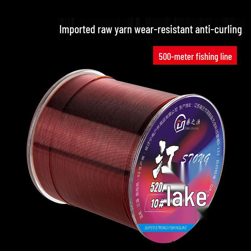 In-Stock Fast Shipping: High-Tensile, Soft Fishing Line for Sea Rods and Casting - Ideal for Wild Fishing and Black Pit Use