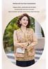 2026 Chinese-Style Embroidered Vest for Middle-Aged & Elderly Women - Elegant, Fashionable Two-Piece Set for Mom