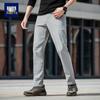 Xiaofu Unisex 2025 Straight-Leg Casual Hiking Pants