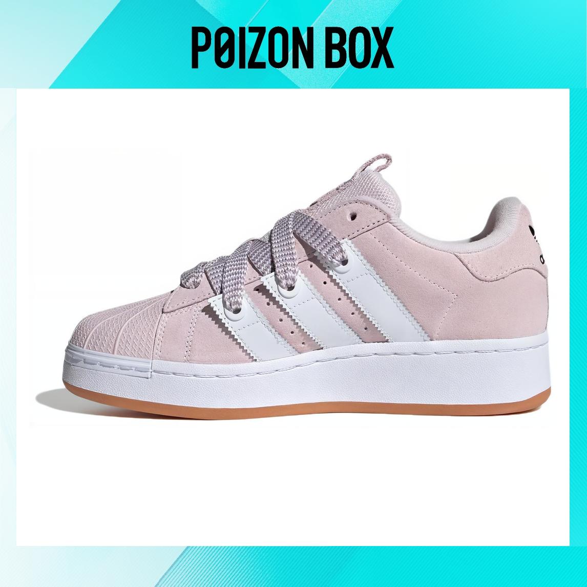 

кроссовки adidas originals Superstar Skateboarding Shoes Women ID0285