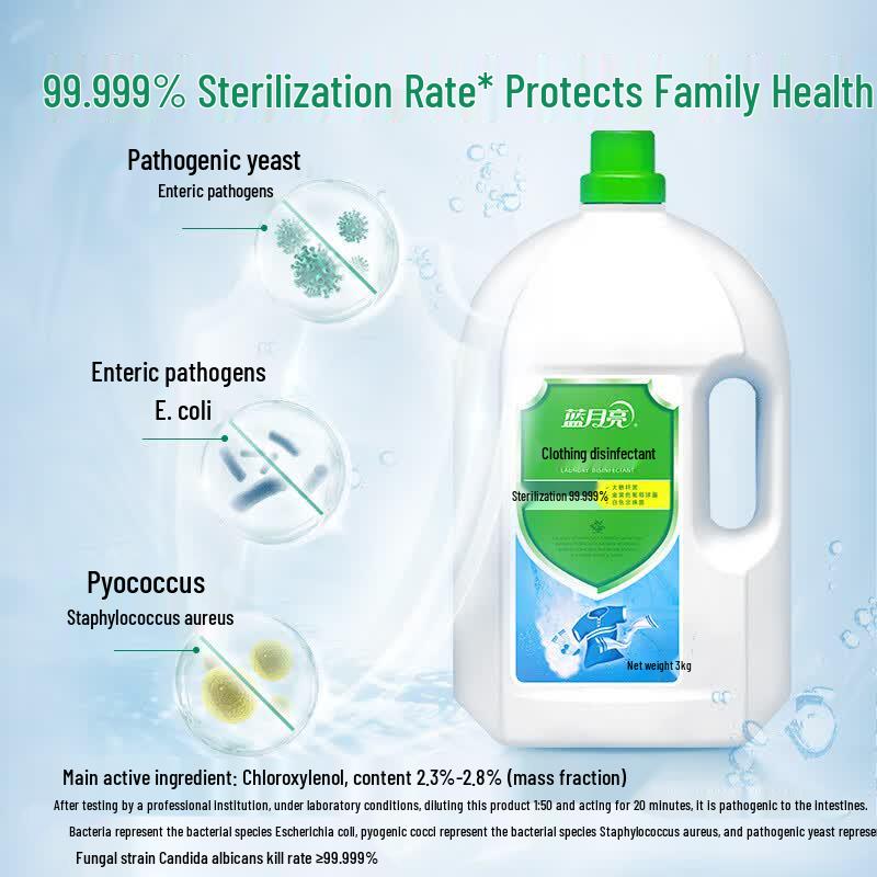 Blue Moon Laundry Disinfectant