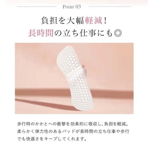 AiO JAPAN Silicone Heel Pads, Clear Type, Large, 1 Pair (2 Pieces) Shoe Pads for Heel Protection