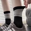 Spring Arrival: Women's Korean Style Black & White Striped Mid-Calf Seamless Cotton Socks