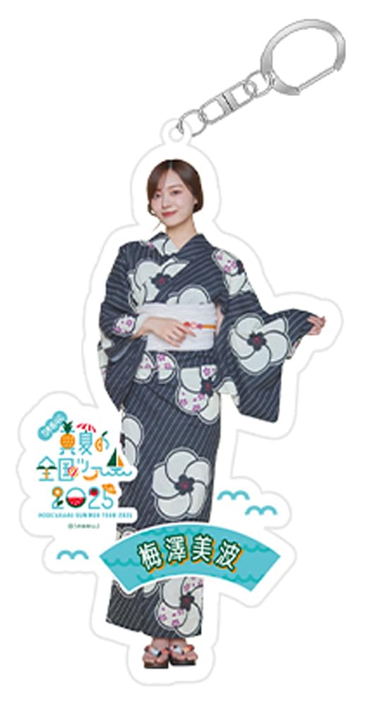 

[Nogizaka46] Individual Acrylic Keychain - Midsummer National Tour 2025 Minami Umezawa