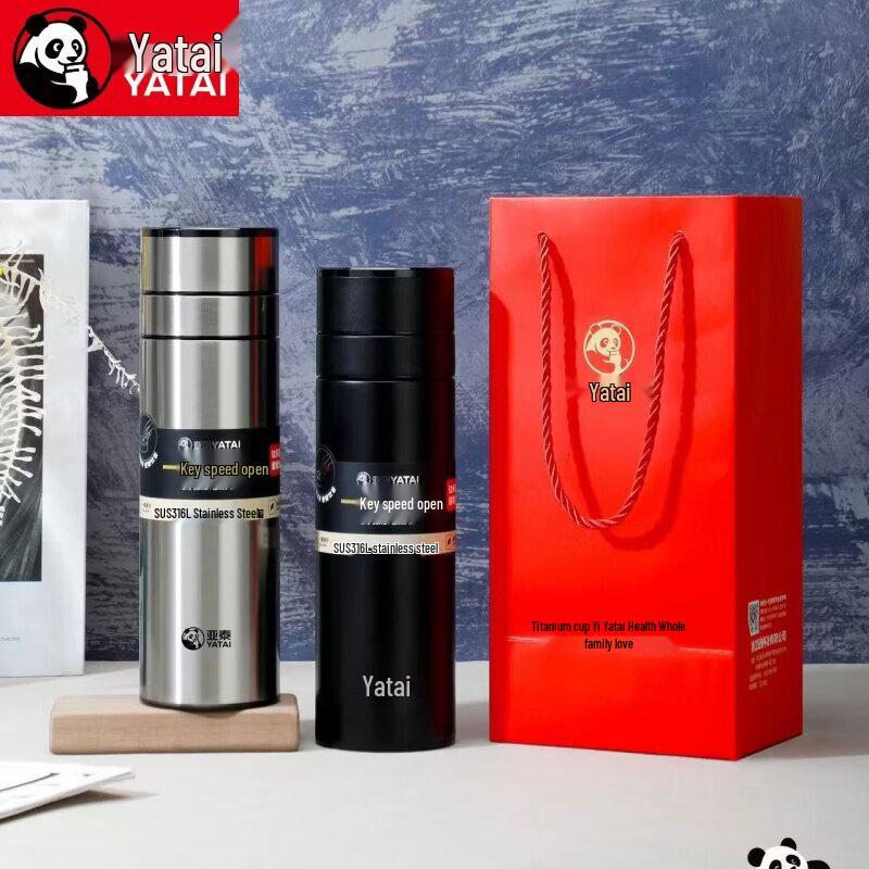 YATAI 316 Stainless Steel Portable Tea Infuser Insulated Mug 530ml
