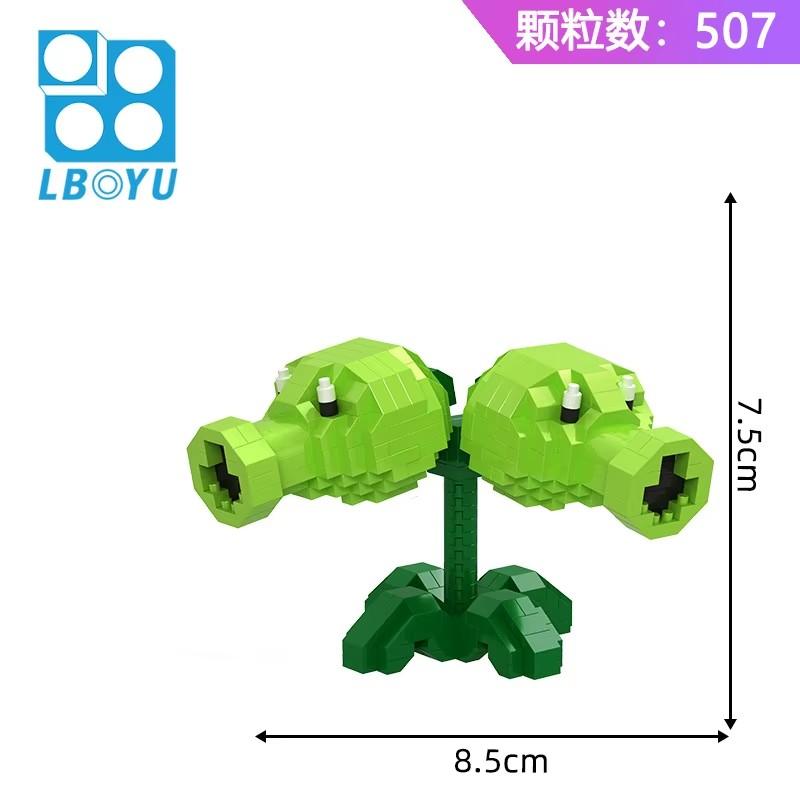 Plants Vs Zombies Blocks Small Cartoon Mini Building Block Peashooter Sunflower Chomper Assemble Action Model Doll Toy For Kids