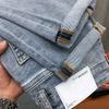 High-End Summer Nine-Point Jeans Men's Pants Trendy Brand Fashion Retro Light Blue Stretch Slim Fit Skinny Long Pants Men