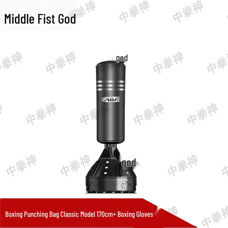Standing Punching Bag  Humanoid Dummy Trainer with Gloves