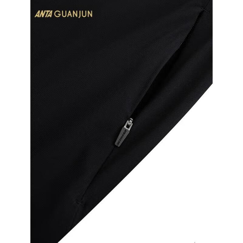 Anta Champion All-Weather Women's Ice-Feel Anti-UV Knit Sport Pants
