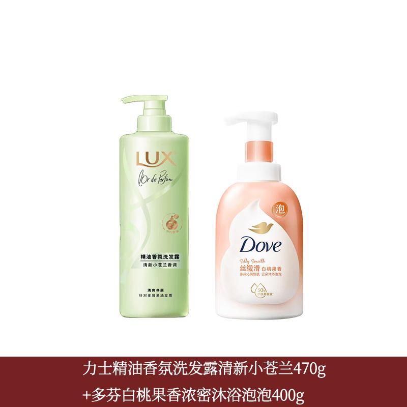 Набор: Шампунь Lux Freesia и Гель для душа White Peach