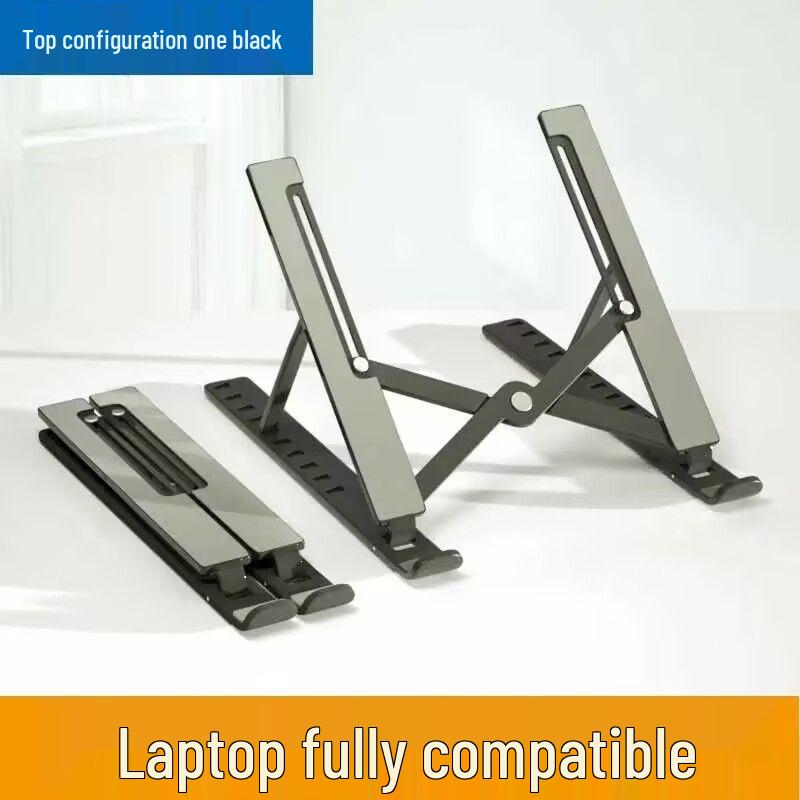 Folding Laptop Stand Holder - Portable, Adjustable Riser with Heat Dissipation