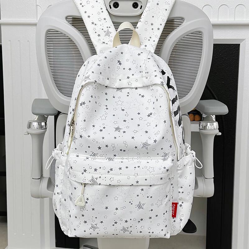 OGAR Star Print School Backpack for Students