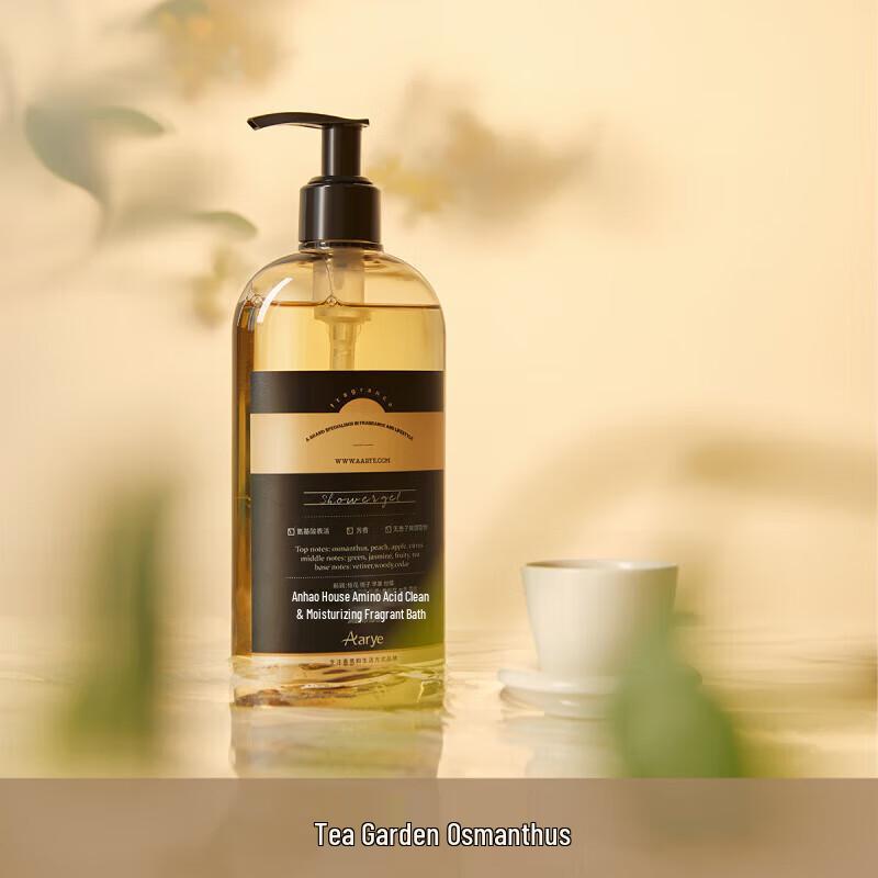 AARYE Tea Osmanthus Amino Acid Shower Gel