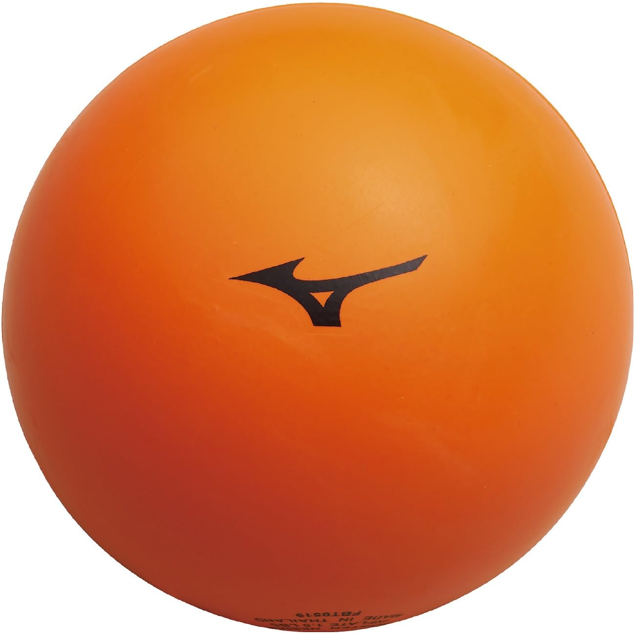 

MIZUNO Lifting Ball STEP1 Unisex Orange P3JBRC41 Soccer/Football оранжевый