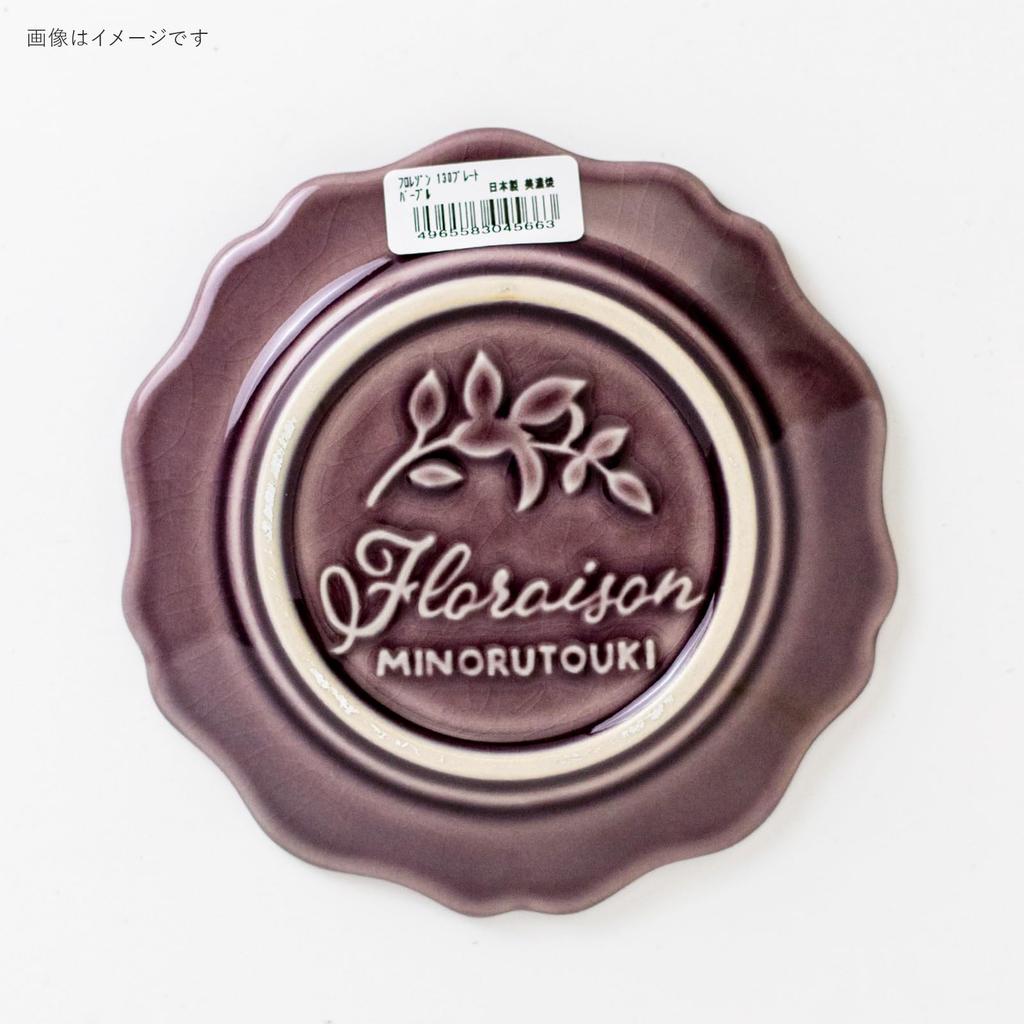 Minoru Pottery Floraison 130 Plate, Purple