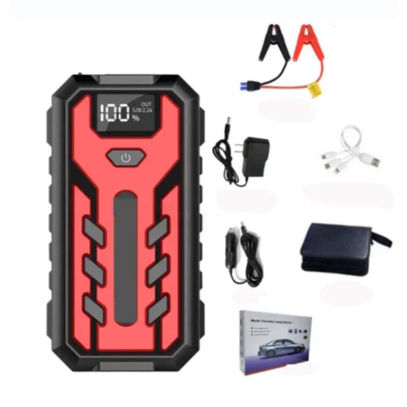 Car Jump Starter 1200A Battery Charger 15000mAh Emergency Power Bank Booster with LED Lighting Starting Device for 12V Cars