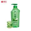 Fenghua Aloe Vera & Black Tea Oil Control Shampoo