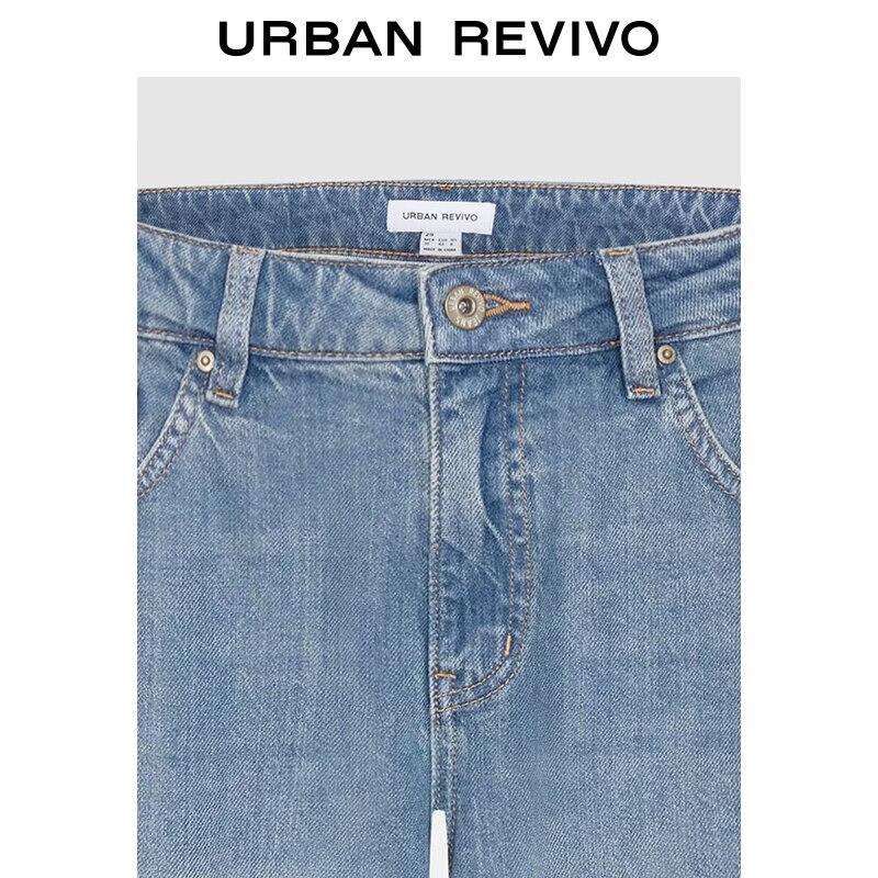 UR2026 Women's Casual Washed Wide-Leg Denim Jeans