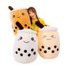 Süßes Bubble Tea Kissen, Mädchen Schlafpuppe Puppe Puppe Plüschtiere auf dem Bett