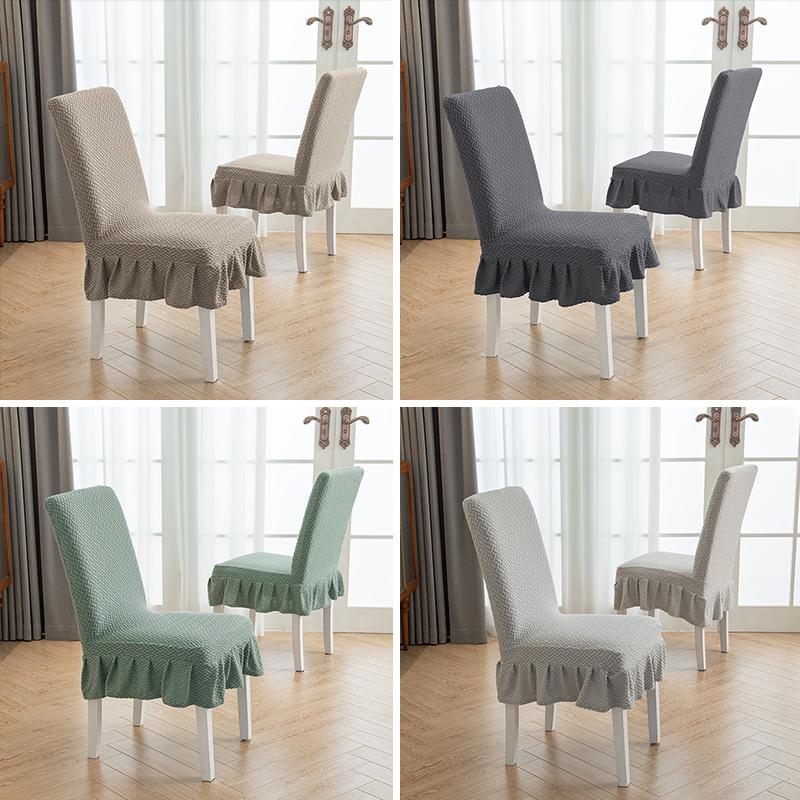 1/2/4PC Elastic Chair Cover Universal Size Cheap Chairs Covers Big House Cushion Seat Seatch Living Room Dining Home Solid Color